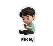 823483553