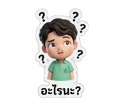 823483556