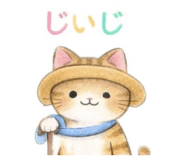 823483939