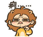 823487593