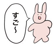 823493655