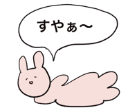 823493656