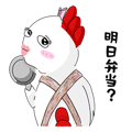 823494143