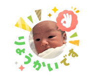 823496125