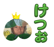 823496860
