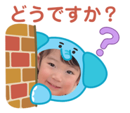 823499038