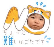 823499042