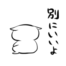82350