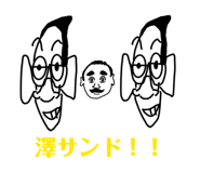 823500268