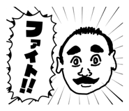 823500270