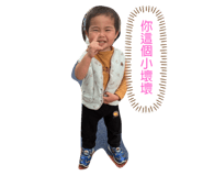 823501835