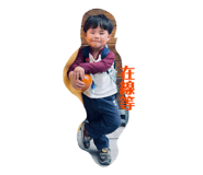 823501855