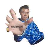 823502058