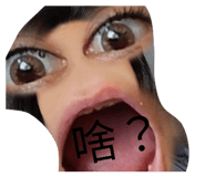 823502063
