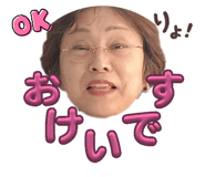 823503113