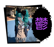 823505834