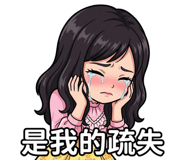 823506349