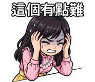 823506352