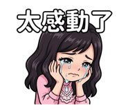 823506368
