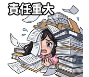 823506374