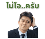 823507317