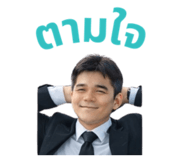 823507319