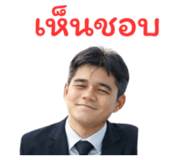823507321