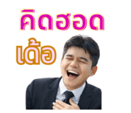 823507329