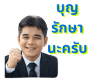 823507332