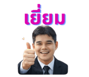 823507333