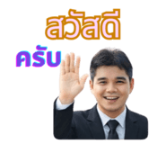 823507334
