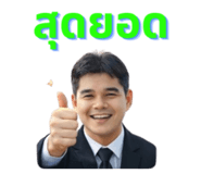 823507336