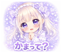 823509185