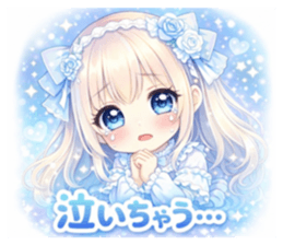 823509187