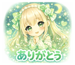 823509188