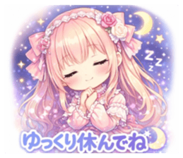 823509191