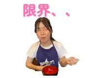 823509999