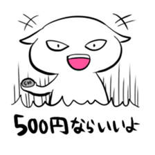 82353