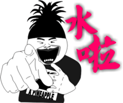 8235453