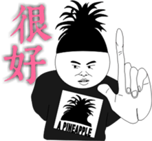 8235456