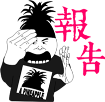 8235463