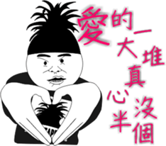 8235470