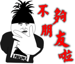 8235471