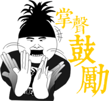 8235480