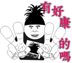 8235489