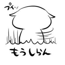 82355