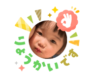 823550471