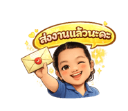 823551223