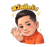 823551641