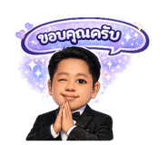 823551654